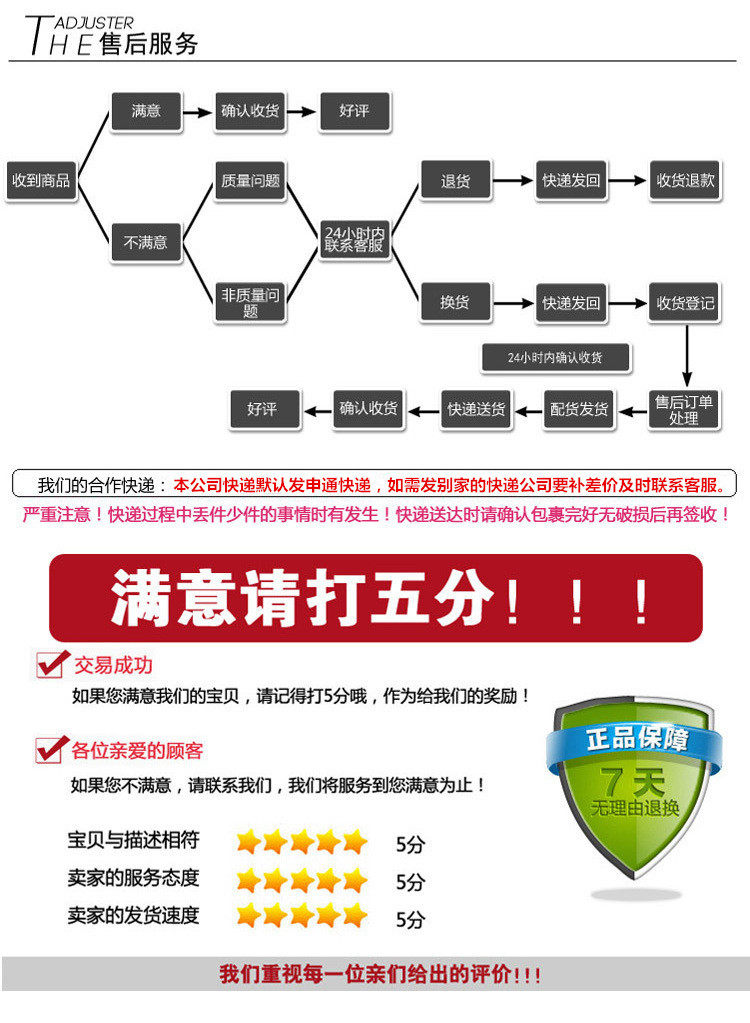 Sous-vêtement thermo luxueux en coton - Ref 749381 Image 30