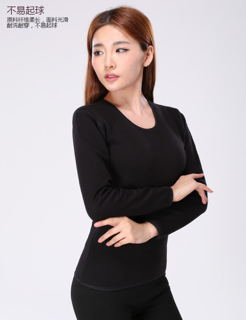 Sous-vêtement thermo luxueux en coton - Ref 749381 Image 25