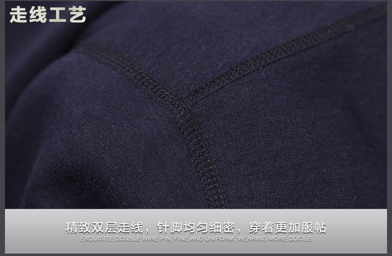 Sous-vêtement thermo luxueux en coton - Ref 749381 Image 28