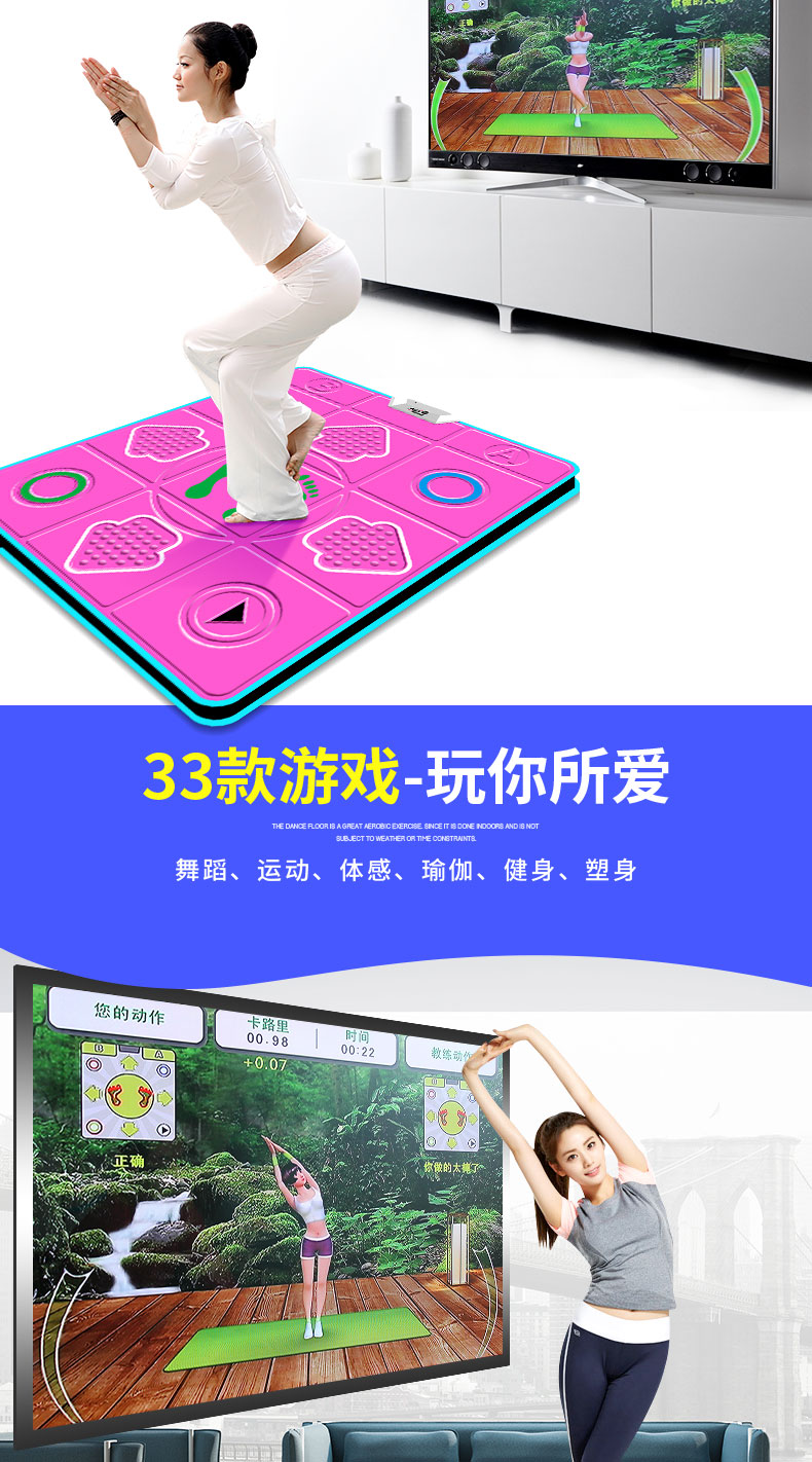 Dance mate đơn không dây dày 30 MÉT giao diện TV với cha mẹ-con nhà somatosensory trò chơi nhảy múa máy 	thảm nhảy audition chính hãng	