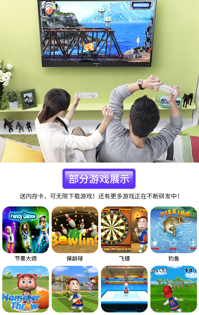 Vũ champion somatosensory game console TV nhà đôi thể thao xử lý cha mẹ và con cảm ứng thể dục nhà khiêu vũ chăn thảm nhảy audition kết nối tivi