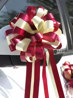 Wedding car pull flower decoration supplies ribbon wedding hand flower set wedding wedding reception car team layout supplies