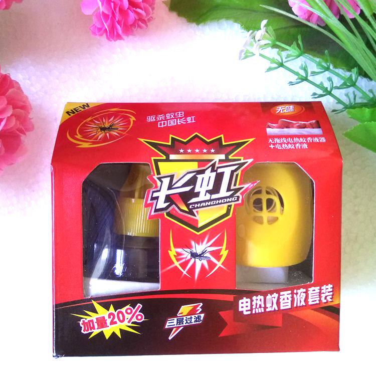 Changhong electric mosquito repellent liquid odorless mosquito repellent water mosquito perfume device household hotel mosquito repellent liquid set 1 liquid 1 device