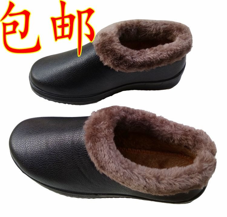 Winter Old Beijing Leather U Cotton Shoes Men And Women Warm Cotton Shoes Middle Aged Waterproof Leather Cotton Shoes Plus Suede Mom Grandma Shoes