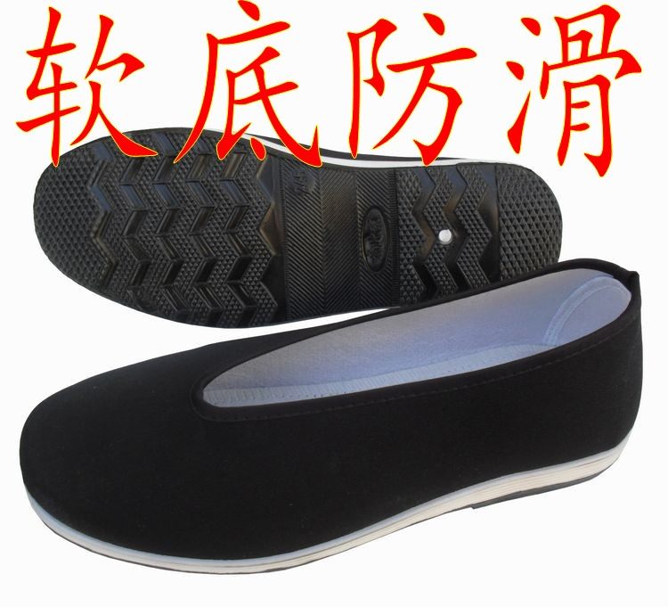 Old Beijing Male Black Cloth Shoes Round Mouth Old Man Shoes Soft Bottom Middle Aged Single Cotton Shoes Working Shoes Ancient Clothing Red Army Performance Shoes