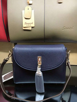2020 new counter Sheng Linu womens bag 5803-121 shoulder bag messenger bag cowhide leather leisure bag