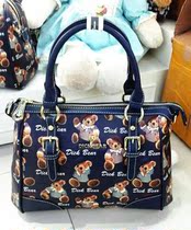 Counter Dick bear female Korean bear bear Hand bag 2797 oblique span bag 6122 Lady OL commuter bag