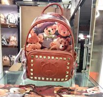 Counter DICK BEAR DICK BEAR rivet backpack college style student leisure bag BEAR backpack