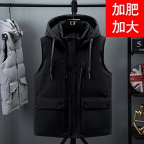Autumn and winter down cotton mens vest plus cotton warm vest plus fat plus size vest fat man vest