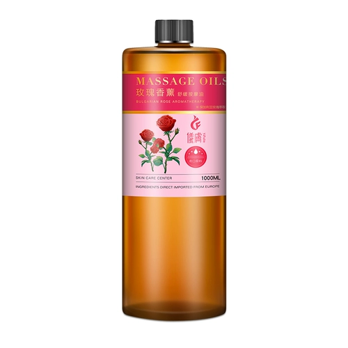 Успокаивающее импортное массажное масло для всего тела с розой в составе