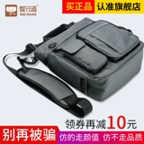 Шоппер, сумка на одно плечо, универсальная вместительная и большая сумка через плечо для отдыха