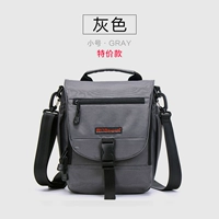 Серый Трампет