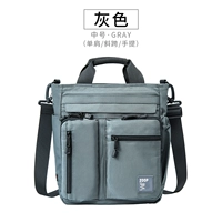 WT-31 Grey Большое число