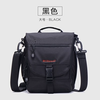 Чернокожий