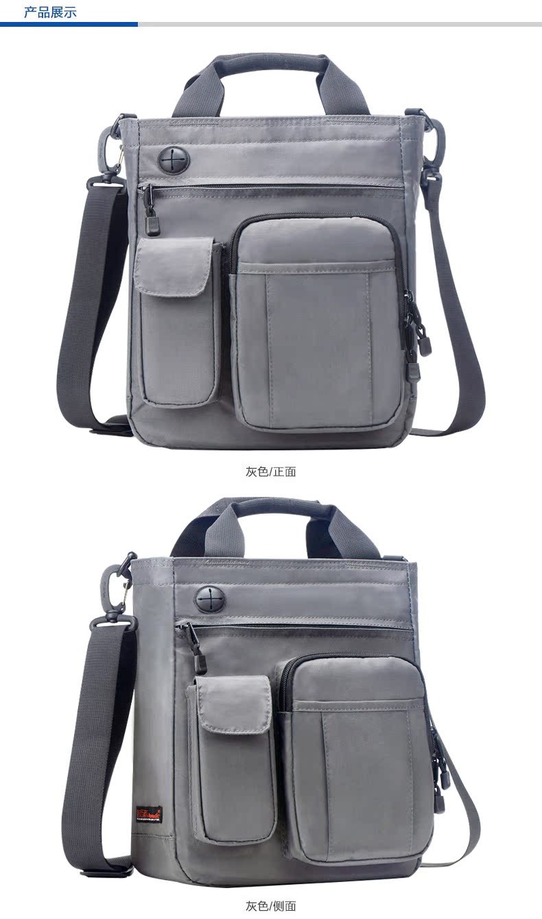 Sac homme - Ref 52458 Image 10