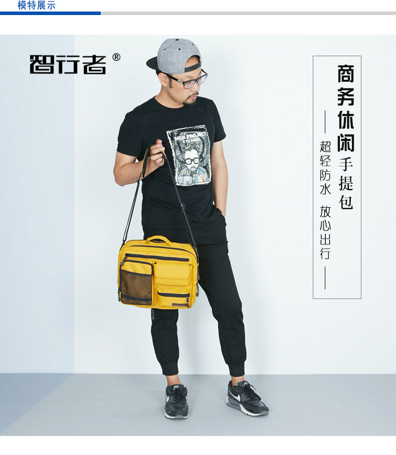 Sac homme - Ref 50427 Image 6