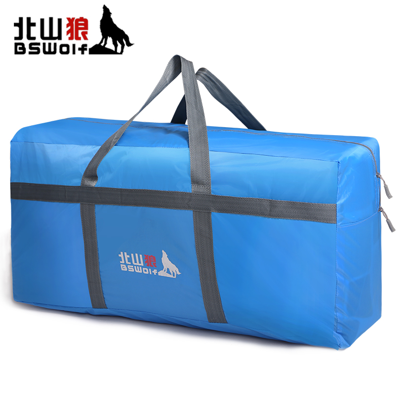 North Mountain Wolf Outdoor Camping Equipment Cashier Bag Travel Bag Tent Camping Sleeping Bag Inflatable Cushion Clothing Packaging Bag