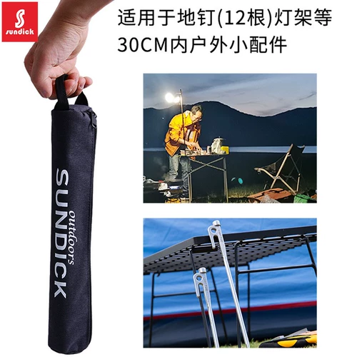 Дорожная универсальная сумка для хранения для кемпинга с аксессуарами, палатка, увеличенная толщина