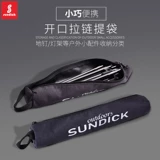 Дорожная универсальная сумка для хранения для кемпинга с аксессуарами, палатка, увеличенная толщина