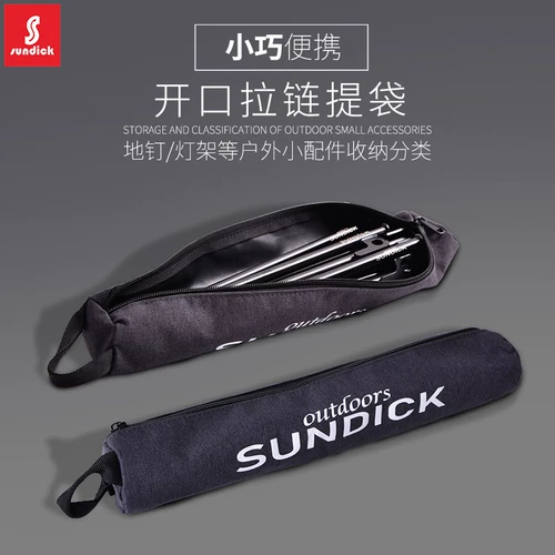 Дорожная универсальная сумка для хранения для кемпинга с аксессуарами, палатка, увеличенная толщина