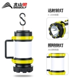 Дорожные садовые фонари на солнечной энергии, палатка, аварийное освещение для кемпинга