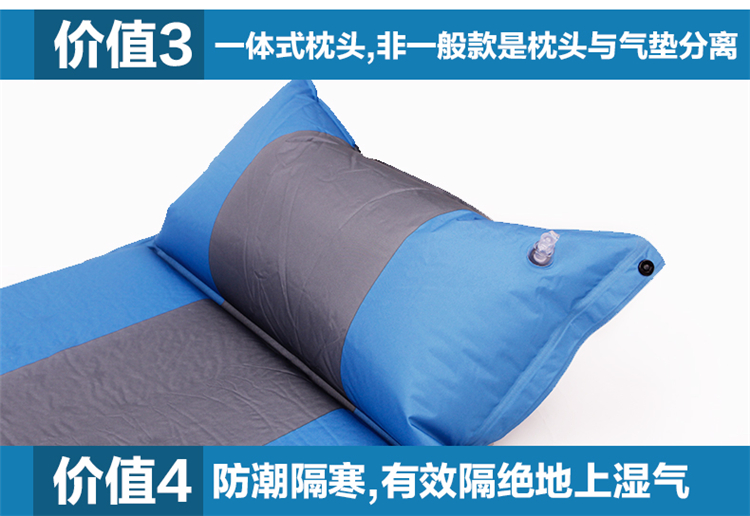 Beishan Wolf Pad bơm hơi tự động Lều ngoài trời Ngủ Mat Cắm trại Nệm có thể được ghép đôi Độ ẩm Pad Pad Nghỉ trưa Pad - Thảm chống ẩm / Mat / Gối thảm xốp lót sàn
