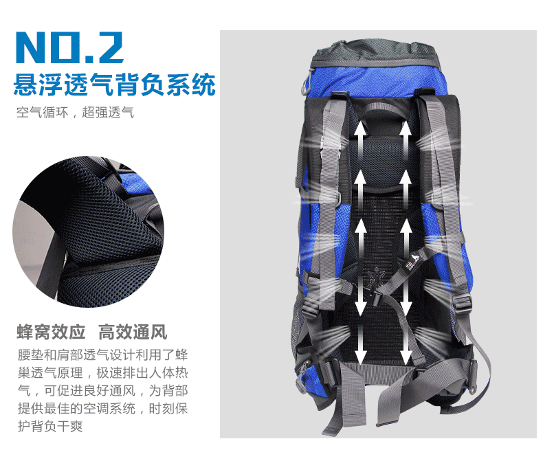 Túi đeo leo núi Beishan Sói 60L Du lịch ngoài trời Đi xe đạp Ba lô Trekking Ba lô Nam và Nữ 50L Siêu nhẹ Công suất lớn - Ba lô balo chống gù