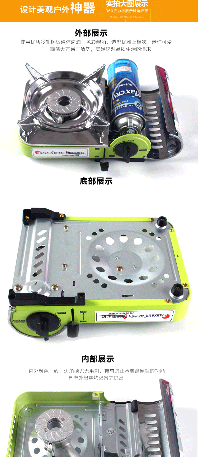 Bếp tươi mini cassette bếp ngoài trời xách tay gas nhỏ bếp nhỏ bếp gas hoang bếp gas - Bếp lò / bộ đồ ăn / đồ nướng dã ngoại bếp than nướng ngoài trời