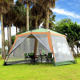 다인용 야외 차양 자동 텐트 모기 방지 두꺼운 퍼 골라 비 방지 캐노피 해변 태양 보호 낚시 바베큐 피크닉