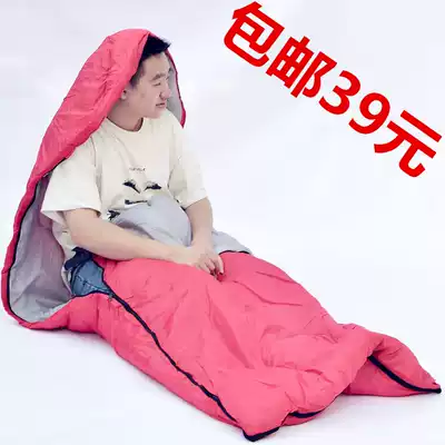 Single sleeping bag travel sleeping bag outdoor dirty sleeping bag anti-kick sleeping bag warm sleeping bag special sleeping bag easy carrying sleeping bag