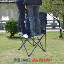 Outdoor Folding Armchair Picnic Camping Chair Sketch Chair Back Chair Fishing Chair Folding Stool Shrink Chair