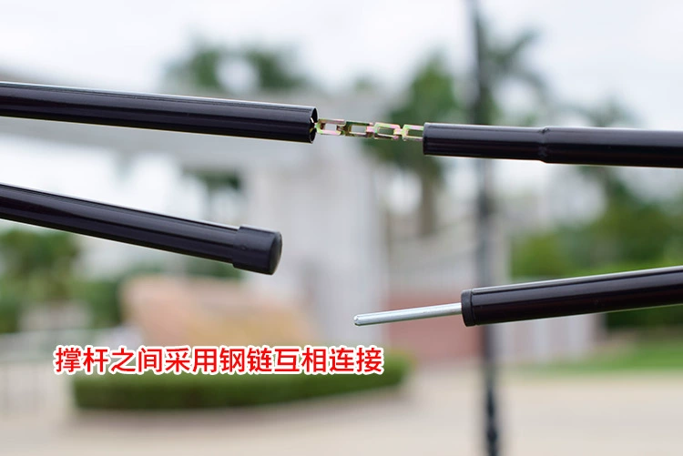 Ngoài trời lều cực mở rộng khung hỗ trợ tán thanh sắt mạ kẽm râm vải hỗ trợ thanh 1 19,9 nhân dân tệ - Lều / mái hiên / phụ kiện lều lều du lịch