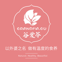 you fei bu cha price mugs