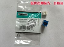 Panda6 Modules Panda6 Unshielded modules Panda6 Gigabit network RJ45 modules