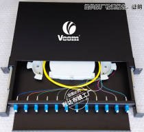 Weikang fiber distribution frame VCOM Weikang 12 ports 24 ports 32 ports 36 ports 48 ports 96 ports ODF fiber terminal box