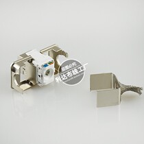 3M Super Six Module 3m six class shielded network module 3M 6A network module USA 3M 10 gigabit module
