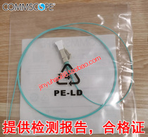 CommScope pigtail Compel single-mode pigtail American CommScope multimode 10-Gigabit pigtail LC ST FC SC pigtail