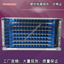 Rosenberg 24-port ODF optical fiber distribution frame 48-port ODF frame Rosenberg 72-core 96-core ODF terminal box