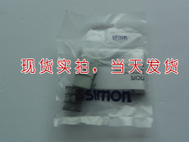 European SIMON Six Class Module SIMON Six Class Unshielded Network Module SIMON SIMON Information Module