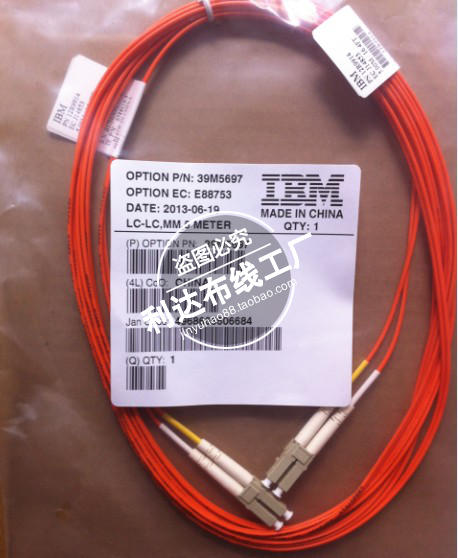 IBMFC 10G pigtail IBMLC 10G fiber pigtail IBMSC 10G pigtail IBMST pigtail