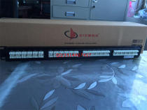 Simon Super Class 5 Distribution Frame US Simon Super Class 5 Unshielded 24-port RJ45 Distribution Frame HD5-24