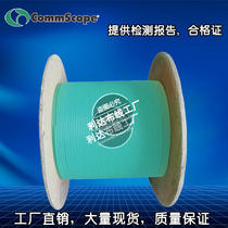 CommScope indoor 4-core multimode 10 gigabit fiber Compel 6-core 8-core 12-core 24-core 48-core multimode optical fiber cable