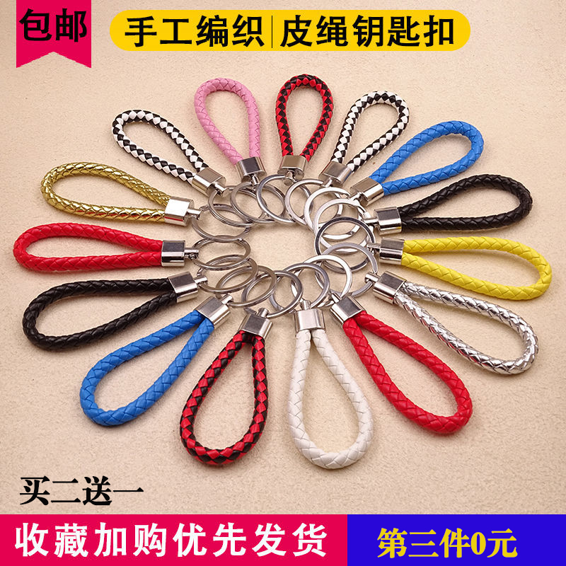 Keychain for Women, Creative Internet Celebrity Car Cartoon Doll Pendant, Cute ins Backpack Decoration Chain Ring Keychain