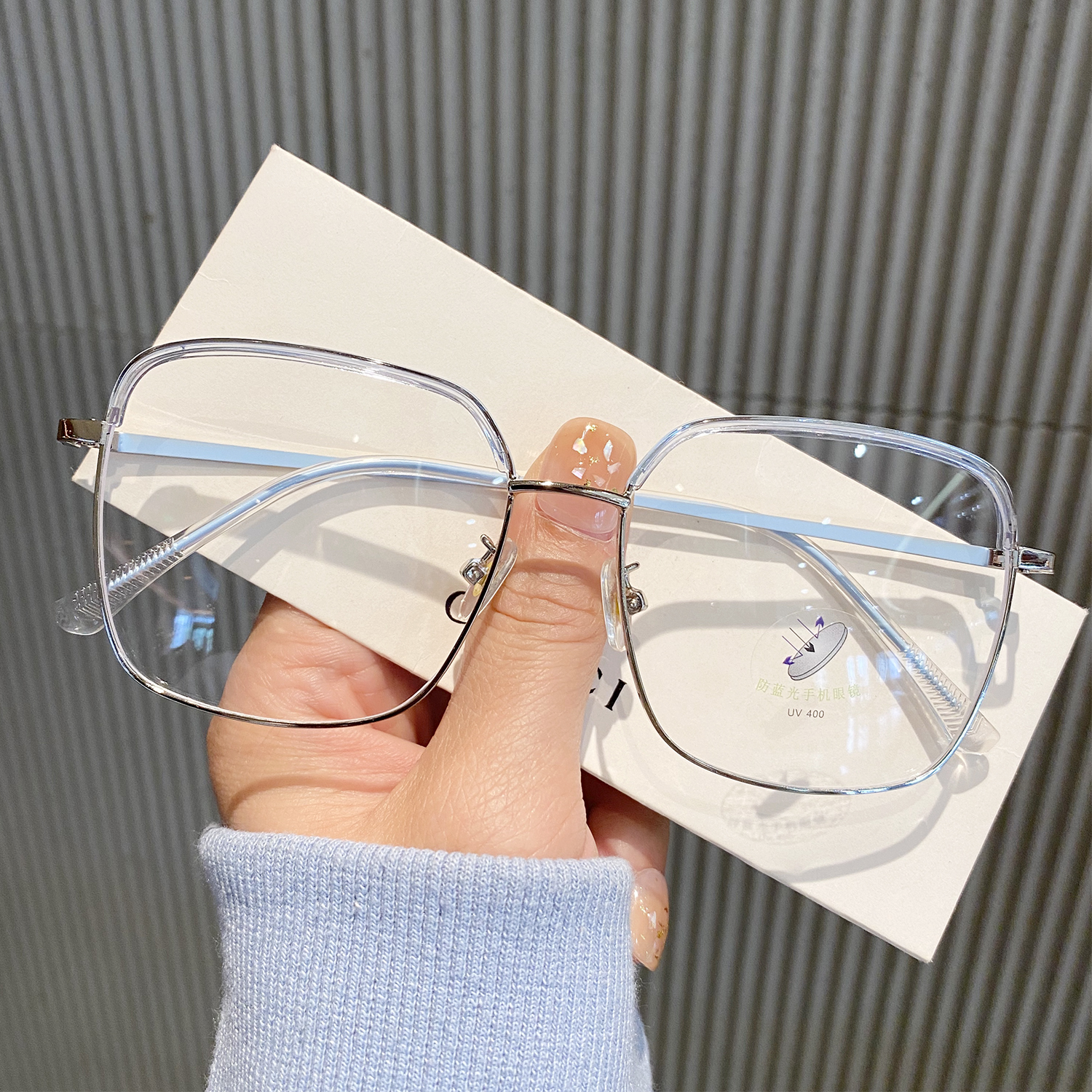 Anti-Blu-ray myopia Glasses Female fit extra-light Box Vegan Transparent Eyes Mirror Frame Big Face Lean man