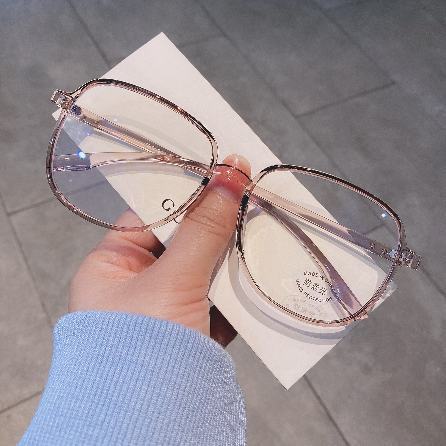 Small red book hominin radiation protection anti-blue light transparent myopia glasses female tide protection eyewear flat mirror net red eye glasses frame