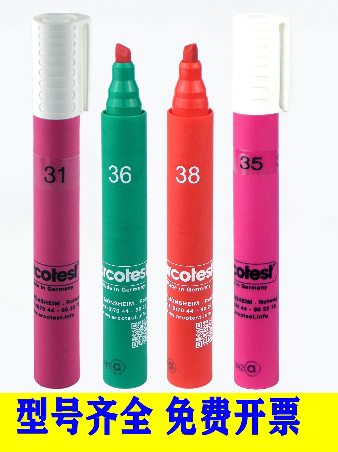 Germany ARCOTEST pink 22-72#test surface energy tension corona value Cleanliness Dyne pen Dyne pen