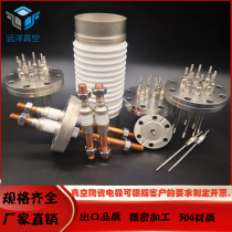KF CF ISO vacuum flange ceramic high voltage electrode lead 16 25 40 50 63 80 100 150