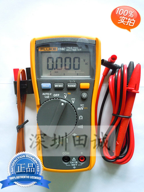 F116C digital multimeter with an electric meter) US UNIVERSAL ELECTRICITY METER F-116C