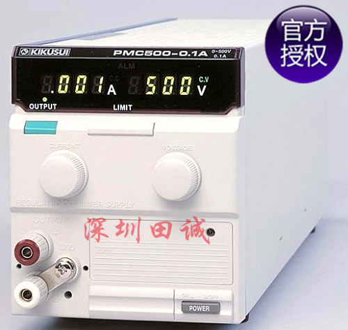 PMC35-0 5A DC power) Japanese Chrysanthemum Water DC Small Power Supply PMC35-0 5A