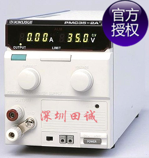 PMC18-2A DC power production is discontinued now with PMX18-2A instead of